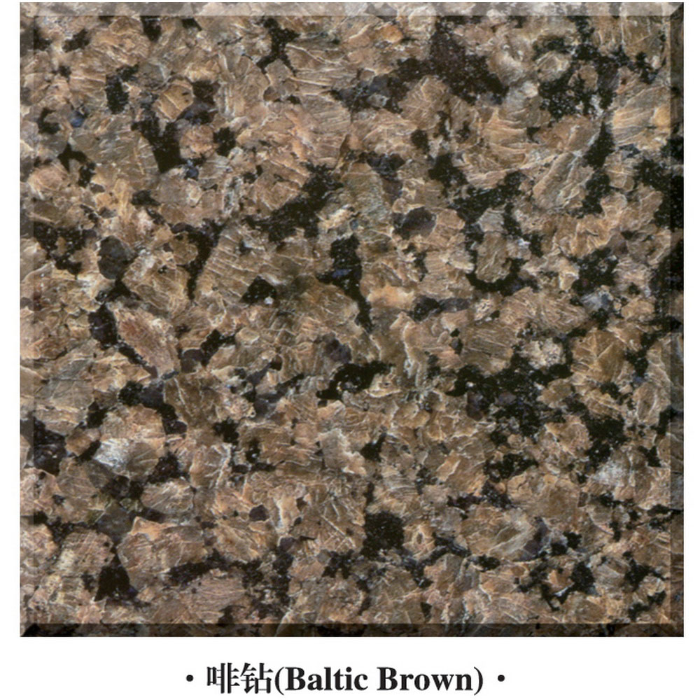 啡钻-baltic brown-产品展示-福建省泉州市振豪石业